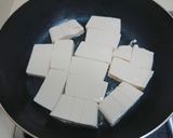蔥燒豆腐的食譜步驟2照片