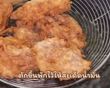 รูปขั้นตอนการทำที่ 6 ของ เผือกทอด