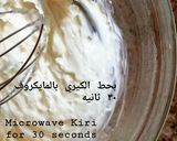 صورة لخطوة 6 من وصفة كيكه السينابون