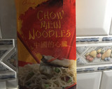 Foto del paso 8 de la receta: Fideos chinos