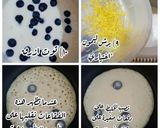 صورة لخطوة 7 من وصفة بان كيك التوت 😍