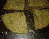 صورة لخطوة 3 من وصفة فراش الندى