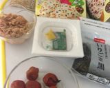 Foto del paso 1 de la receta: Japanese onigiri relleno!