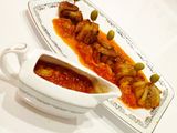 بقچه بادمجان