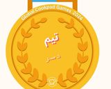 عکس مرحله 4 از دستور قهوه فوری کارامل لاته