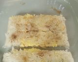 รูปขั้นตอนการทำที่ 1 ของ ข้าวจี่ (กระทะ)