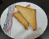 गार्लिक ब्रेड (garlic bread recipe in Hindi) रेसिपी चरण 1 फोटो