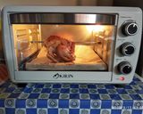 Foto langkah ke 4 dari resep 15. ♨️🍗 Ayam Panggang Oven | Roast Chicken 🍗♨️.