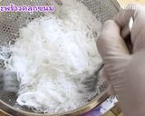 รูปขั้นตอนการทำที่ 2 ของ ขนมต้มใบเตย