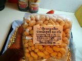 เนยถั่วโฮมเมด​ 🥜
