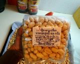 รูปขั้นตอนการทำที่ 1 ของ เนยถั่วโฮมเมด​ 🥜