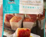 港式燒腩/脆皮燒肉的食譜步驟1照片