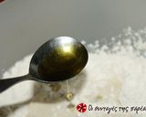 Φωτογραφία βήματος 2 της συνταγής Ζύμη για πίτσα