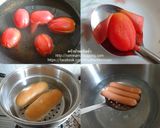 รูปขั้นตอนการทำที่ 2 ของ Chili Dog