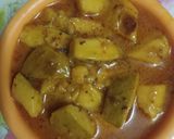 अमरूद की सब्जी (amrud ki sabzi recipe in Hindi) रेसिपी चरण 3 फोटो