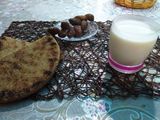 كسرة صحية