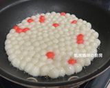 A picture of step 5 of Eggy Curry Pan-Fried Tangyuan.