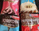 Φωτογραφία βήματος 1 της συνταγής Cookies με κομμάτια σοκολάτας