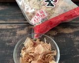 صورة لخطوة 2 من وصفة تاكوياكي Takoyaki 🐙🇯🇵