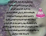 عکس مرحله 2 از دستور کیک پرتقالی