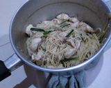 รูปขั้นตอนการทำที่ 7 ของ หมี่ซั่วเหลืองใส่ไก่