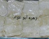 صورة لخطوة 3 من وصفة جلاش بالمكسرات والقشطه