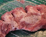 Foto del paso 1 de la receta: Carré de cerdo al romero con mostaza y miel