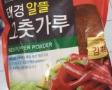 Foto langkah ke 10 dari resep Kimchi otentik korea.