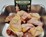 杏鮑菇木耳燒雞的食譜步驟3照片