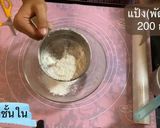 รูปขั้นตอนการทำที่ 5 ของ ขนมเปี๊ยะหัวเหม่งไส้ถั่ว😀