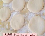 صورة لخطوة 4 من وصفة بيني 😍