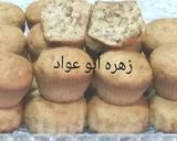 صورة لخطوة 8 من وصفة كب كيك الشوفان بالموز والمكسرات