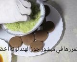 صورة لخطوة 7 من وصفة صابلي بريستيج بشكل راقي