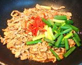 蔥爆豬肉絲的食譜步驟2照片