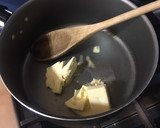 Foto del paso 1 de la receta: Turrón quaker