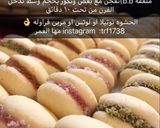 صورة لخطوة 1 من وصفة اللانكشير البيتي فور