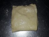 مسمن