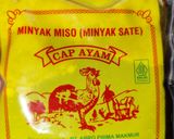 Foto langkah ke 1 dari resep Soto Ayam.