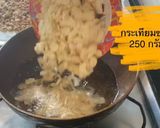 รูปขั้นตอนการทำที่ 4 ของ น้ำพริกกากหมู 🐽