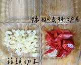 超下飯打拋豬的食譜步驟1照片