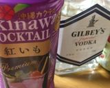 Foto del paso 1 de la receta: Cocktail de camote (rojo)y yomeishu de cereza!!