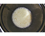Foto del paso 1 de la receta: Buñuelos dulces