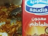 رز بخاري ع طريقتي🌹❤