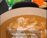 รูปขั้นตอนการทำที่ 3 ของ ราดหน้าเจแป้งข้าวโพด🍜✨ฉบับอังเคิลบาร์นส์