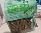 Foto del paso 1 de la receta: Pasta a la carbonara italiana vegana