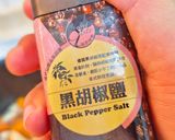 （菇王松露醬油）豬梅花豆皮紅薯筑前煮的食譜步驟6照片