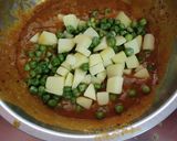 બટાકા વટાણા નું શાક (Bataka Vatana Shak Recipe In Gujarati) રેસીપી સ્ટેપ4ફોટો