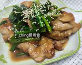 十分鐘上菜-蔥香照燒雞的食譜步驟7照片