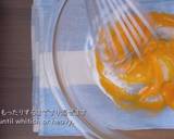 Caramel Chiffon CakeRecipe Video recipe step 5 photo