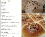 صورة لخطوة 8 من وصفة سلايدر دجاج 🍔